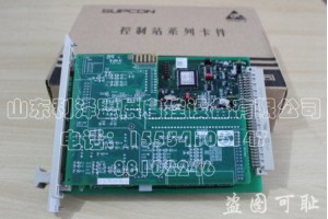 电流信号输出卡FW372(B) 现货 正品 质保