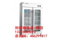 南京有賣美廚消毒柜的嗎