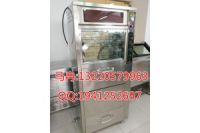 德州烤地瓜機(jī)