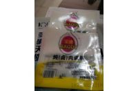 黑龍江供應(yīng)三邊封PE燉鹵肉包裝袋耐蒸煮固體飲料包裝復(fù)合膜尺寸