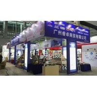 广州会展策划厂家 标准铝型材展架制作 艺术展板租赁