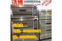 長治面包房設(shè)備廠家直銷