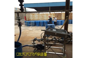 液体定量分装机 自动分装大桶机 化工助剂自动定量分装器
