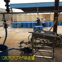 液体定量分装机 自动分装大桶机 化工助剂自动定量分装器