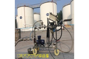 化工液体定量灌装机 液体自动分装大桶设备 液体定量分装设备