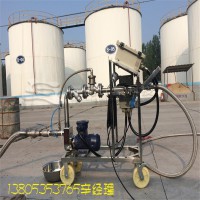 化工液体定量灌装机 液体自动分装大桶设备 液体定量分装设备