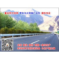 江西省鹰潭波形钢护栏生产定制厂家|波形板护栏非标