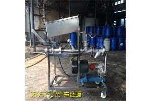 化工液体自动分装大桶 液体定量分装机 化工液体定量分装机