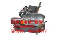 南京有賣南常NFC-300切片機(jī)的嗎