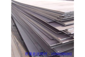 石家庄包钢产NM360耐低温耐磨钢板欢迎来电