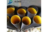 鋼帶增強(qiáng)波紋管HDPE鋼帶管廠(chǎng)家DN500mm
