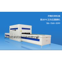 湖北省宜城市PVC热转印正负压覆膜机，覆膜机厂家品质保证