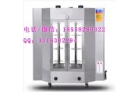 鄭州烤鴨爐廠家直銷