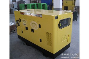 上海20kw380V柴油发电机生产厂家