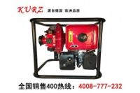 庫(kù)茲1.5寸柴油高壓消防水泵廠商