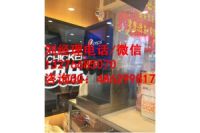宿州可樂(lè)機(jī)廠家