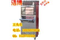 三門峽旋轉(zhuǎn)烤地瓜機(jī)