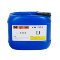 水性聚氨酯交联剂XR-500
