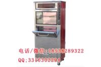鄭州168型電烤紅薯機烤地瓜機廠家直銷