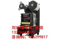 南京哪里賣全自動封口機
