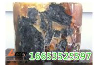 馬麗散礦用加固材料，封孔材料、堵漏水材料生產(chǎn)廠家