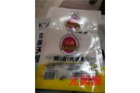 ?印刷八邊封雞精調(diào)料包裝袋耐用元園源火鍋料包裝卷材耐高溫