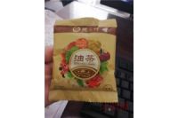 黑龍江元園源彩印油茶包裝卷膜新工藝陰陽鍍鋁醬菜包裝袋防漏