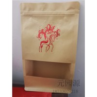 陕西元园源开窗茶叶PE包装袋色彩鲜艳牛奶包装卷材免费设计