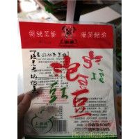 產(chǎn)品圖片