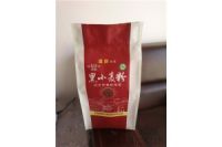 元園源定制站立八邊封黑麥粉包裝袋火鍋蘸料包裝卷材耐高溫