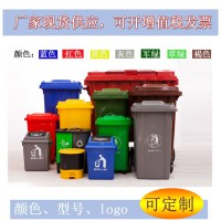 梁平塑料垃圾桶 梁平环卫塑料垃圾桶厂家型号齐全