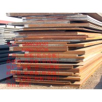 金华包钢产35#碳素钢板钢材特性