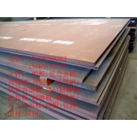 鹤壁52mm厚的国标抗大气腐蚀高温耐候钢板