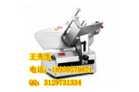 新鄉(xiāng)全自動(dòng)刨肉機(jī)銷(xiāo)售維修