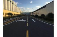 二道白河停車(chē)場(chǎng)劃線(xiàn)