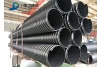 許昌300增強(qiáng)鋼帶波紋管產(chǎn)地聚乙烯鋼帶增強(qiáng)波紋管