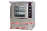 鄭州68型烤紅薯機(jī)要多少錢(qián)