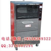 郑州128型电烤红薯机烤地瓜机厂家直销
