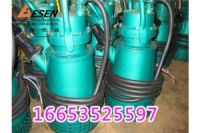 礦用隔爆型潛水泵型號大全，排沙排污隔爆型潛水電泵服務到家