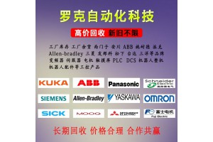 ABB工业机器人卡件 DSQC335 3HAB6182-1