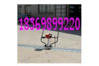 混凝土整平尺 整平尺大品牌