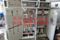 西門子低壓配電柜銷售維修