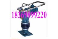 HCD70型振動沖擊夯 沖擊夯大品牌