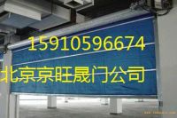 東城區(qū)安裝維修卷簾門價格