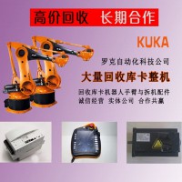 KVGA2.0 00-109-040库卡KUKA机器人显卡