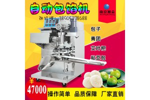 吉林新款自动粘豆包机，黑龙江粘豆包机多少钱