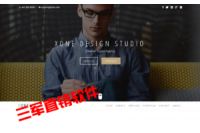 雙軌結(jié)算系統(tǒng)，互助直銷系統(tǒng)APP定制