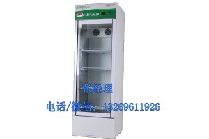 浩博270型酸奶机_商用_发酵酸奶机