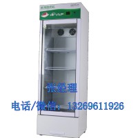 浩博270型酸奶机_商用_发酵酸奶机