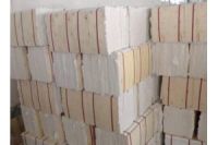 硅酸鋁折疊模塊耐火保溫模塊氧化鋁模塊廠家現(xiàn)貨